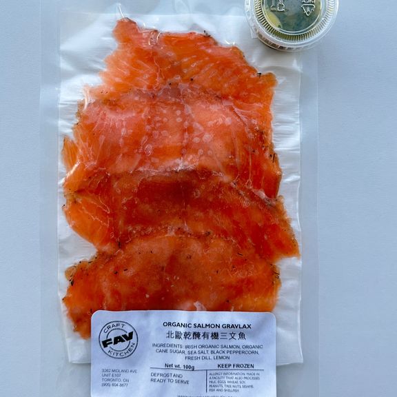 Organic Salmon Gravlax 乾醃有機三文魚