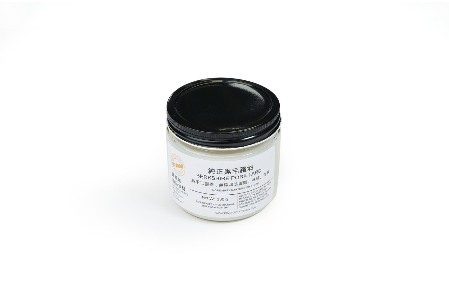 Pure Berkshire Pork Lard 純正黑毛豬油