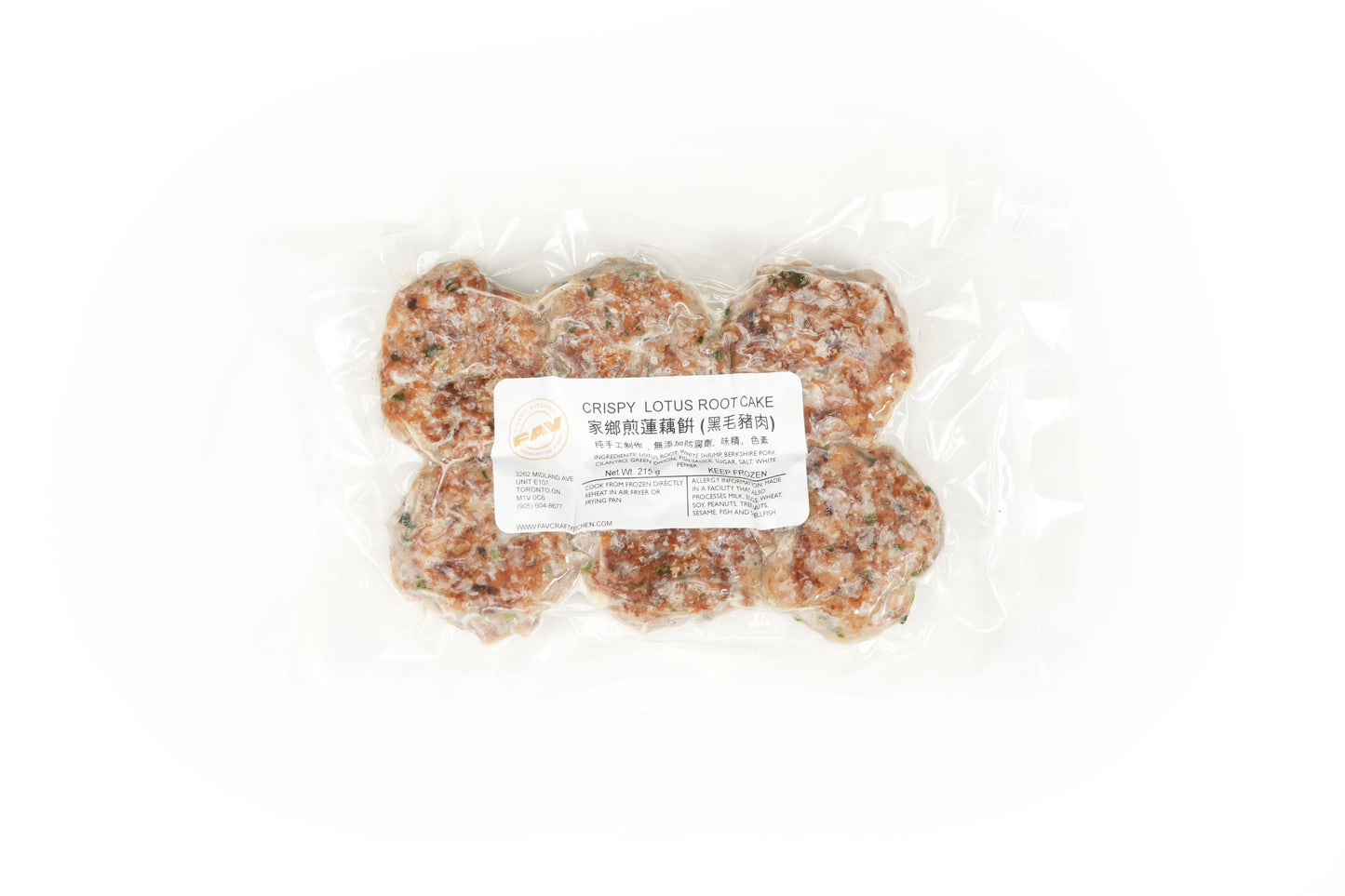 Crispy Lotus Root Cakes with Berkshire Pork 家鄉煎黑毛豬蓮藕餠
