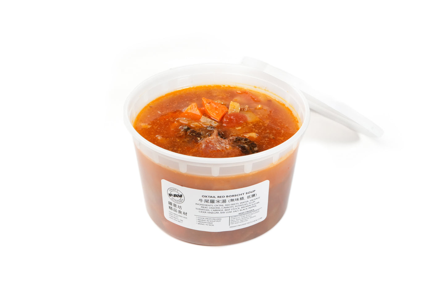 Oxtail Red Borscht Soup 牛尾羅宋湯