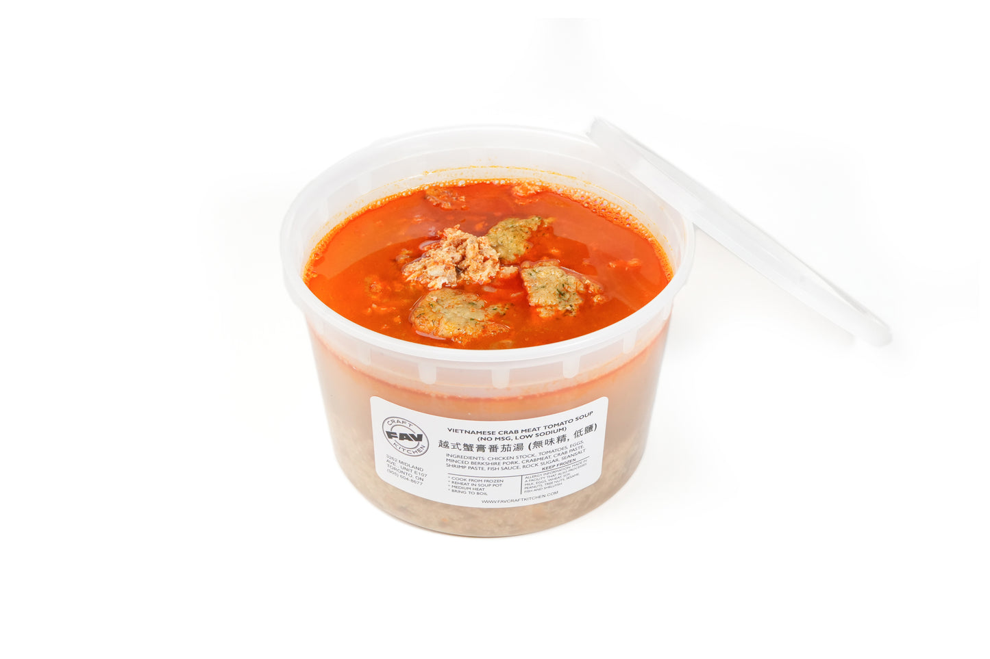 Vietnamese Crabmeat Tomato Soup 越式蟹膏番茄湯