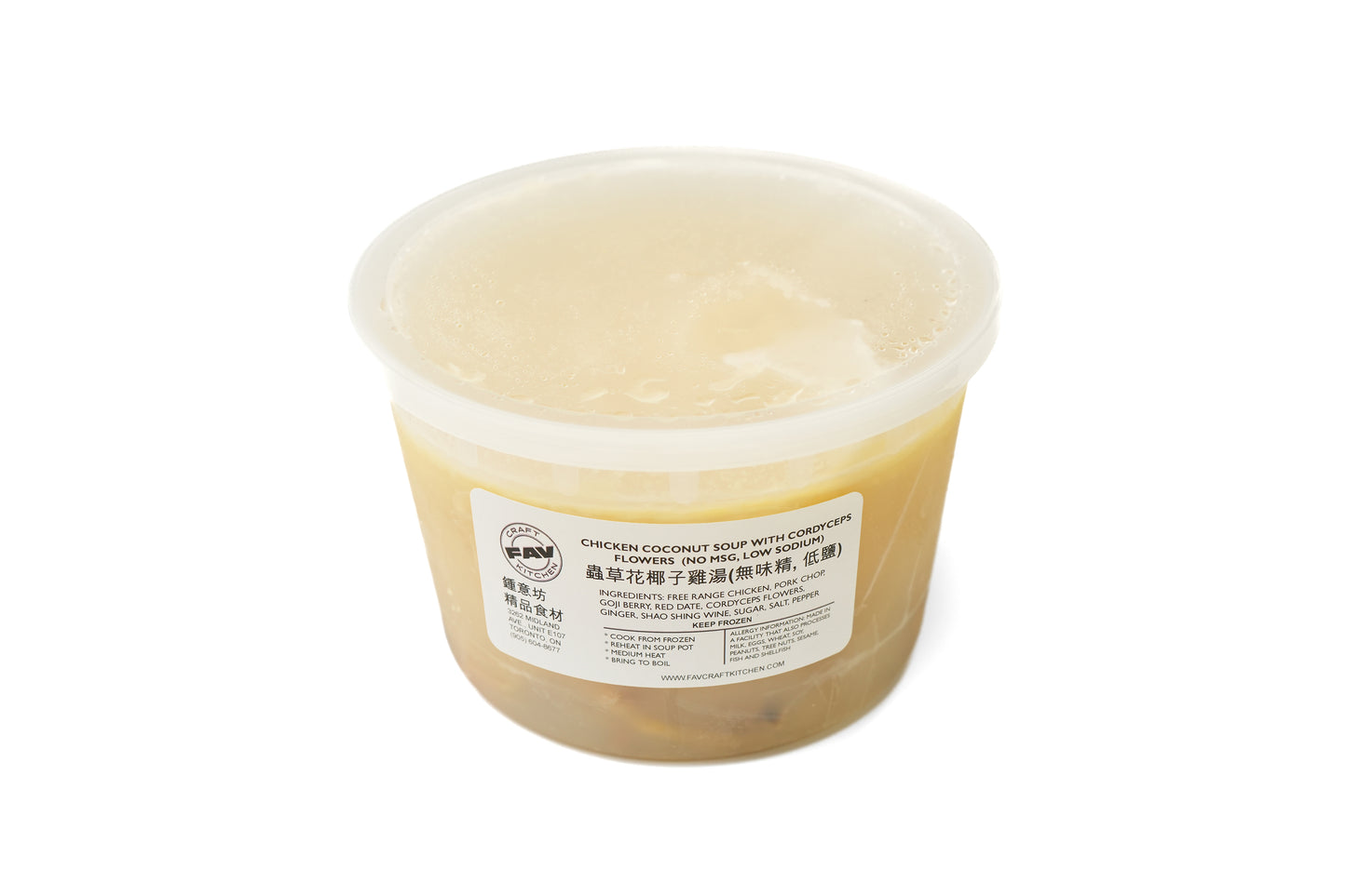 Chicken and Coconut Soup 蟲草花椰子雞湯