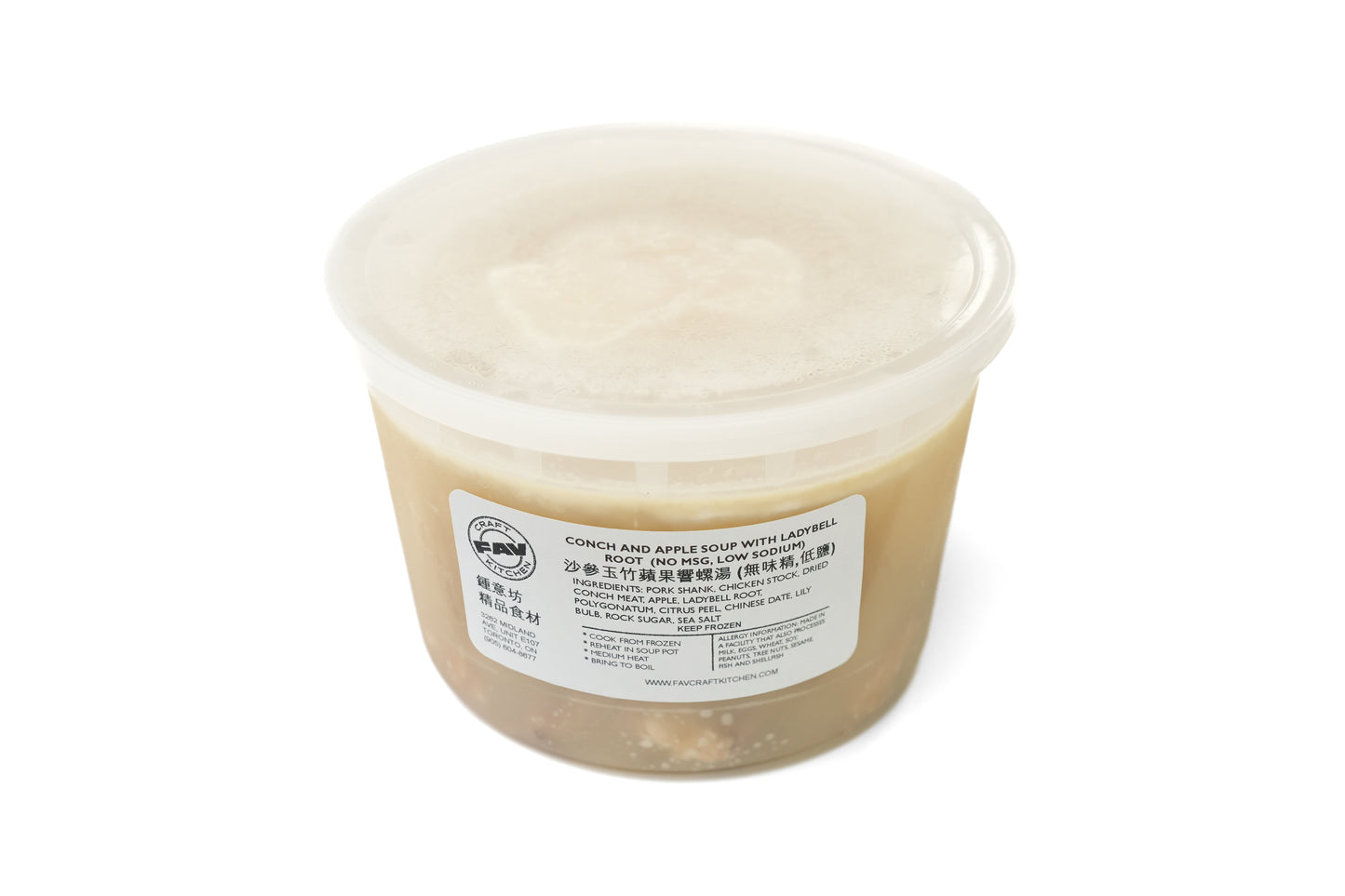 Apple and Sea Conch Soup 沙參玉竹蘋果響螺湯