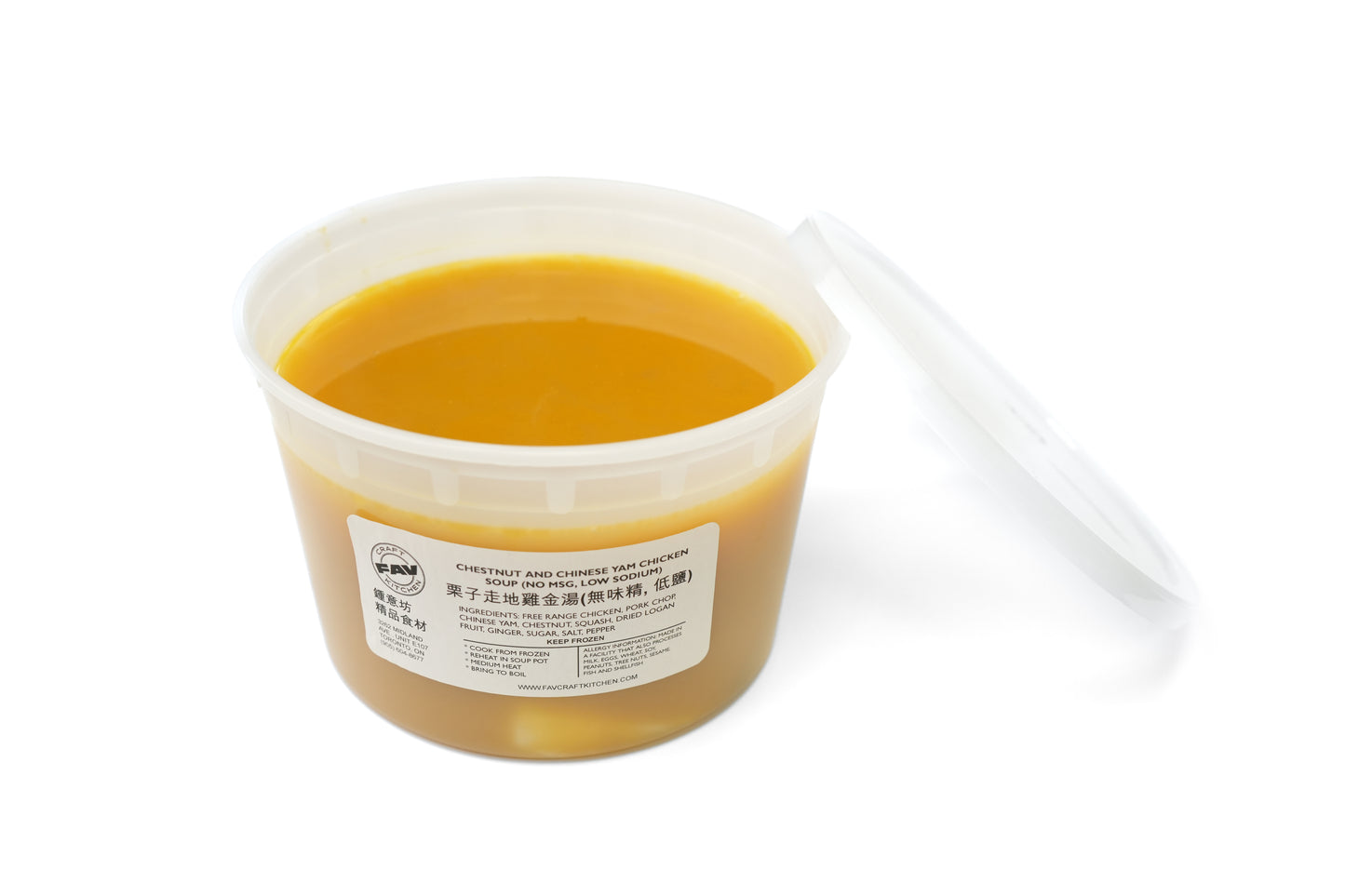 Chestnut and Chinese Yam Chicken Soup 栗子淮山走地雞金湯