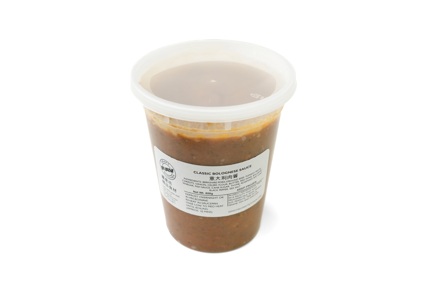 Classic Bolognese Sauce with Berkshire Pork 黑毛豬意式肉醬