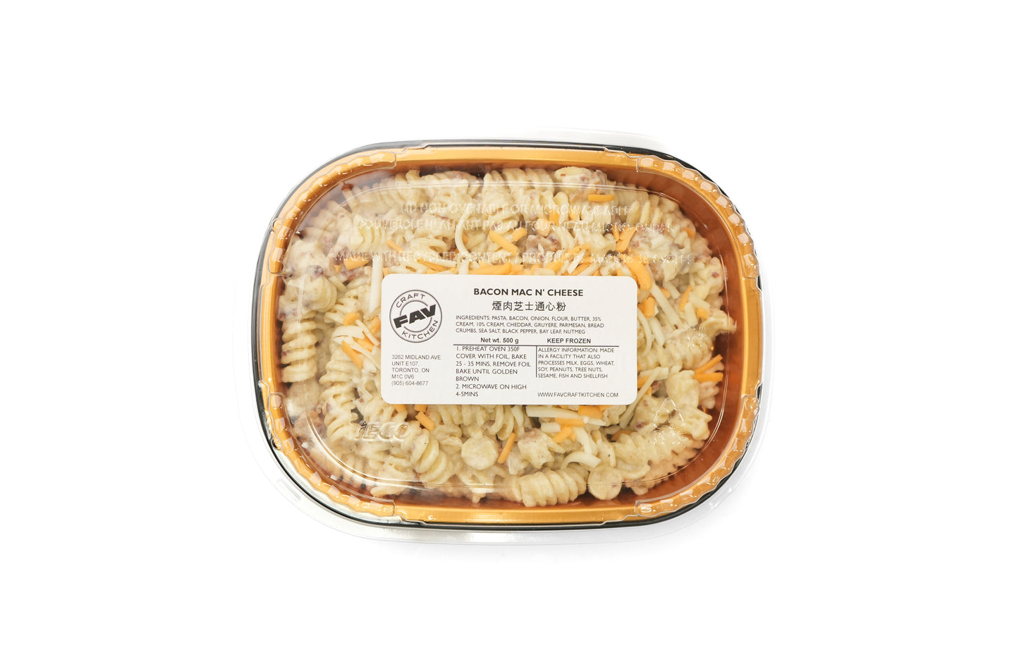 Bacon Mac N' Cheese 煙肉芝士通心粉