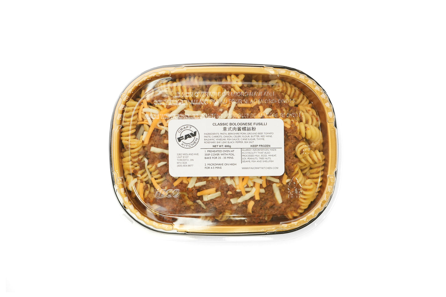 Classic Bolognese Pasta 意式肉酱長通粉