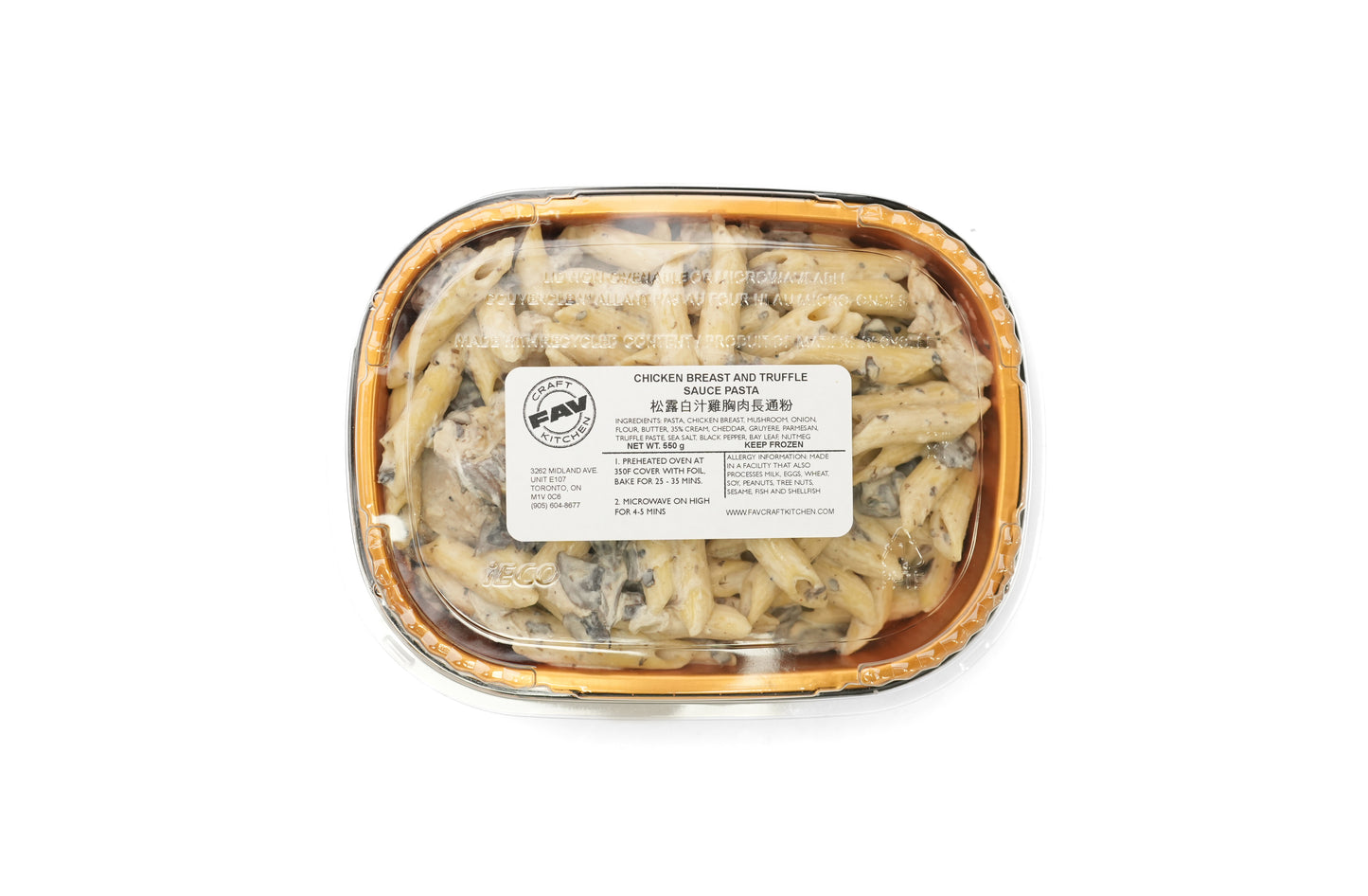 Chicken and Truffle Sauce Pasta 松露白汁雞胸肉長通粉