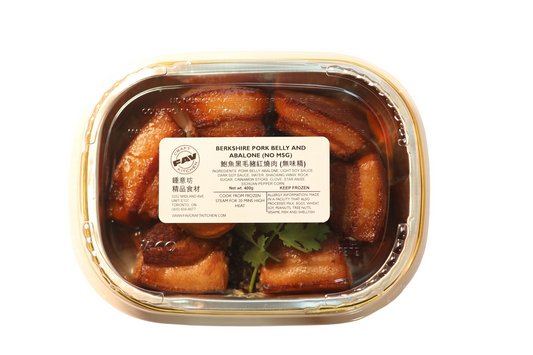 Braised Berkshire Pork Belly and Abalone 鮑魚黑毛豬紅燒肉