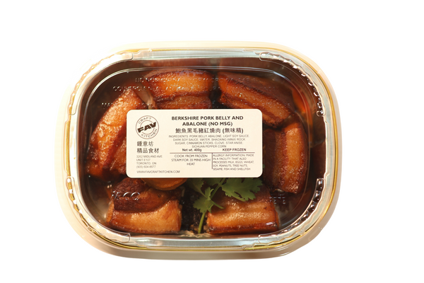 Braised Berkshire pork belly and whole abalone in rich sauce 鮑魚黑毛豬紅燒肉