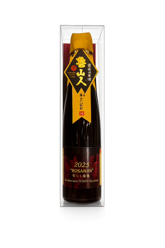 Rosanjin Shoyu Premium Japanese Soy Sauce