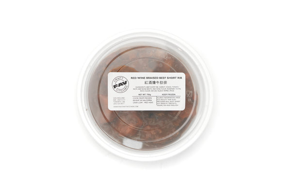 Red Wine Braised Beef Short Rib 紅酒燴牛肋排 by FAV Craft Kitchen