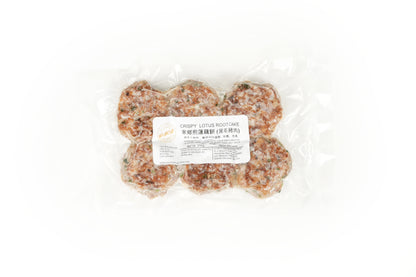 Crispy Lotus Root Cakes with Berkshire Pork 家鄉煎黑毛豬蓮藕餠