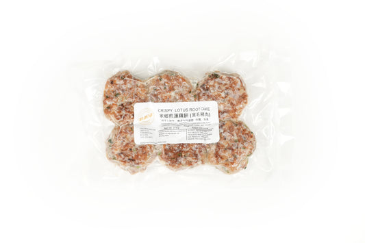 Crispy Lotus Root Cakes with Berkshire Pork 家鄉煎黑毛豬蓮藕餠