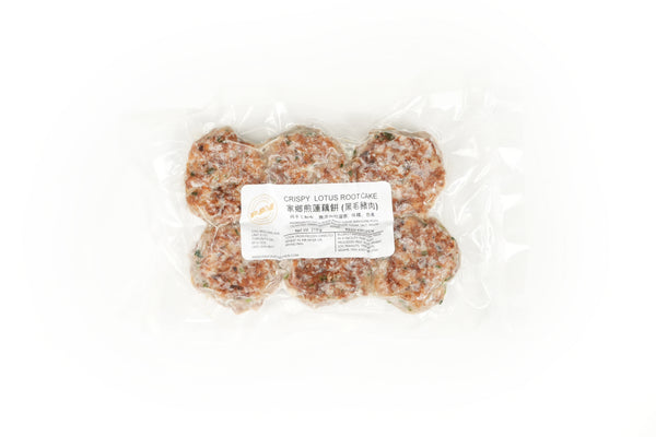 Crispy Lotus Root Cakes with Berkshire Pork 家鄉煎黑毛豬蓮藕餠 by FAV Craft Kitchen