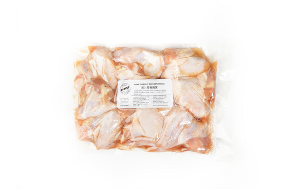 Honey Garlic Chicken Wings, ready to BBQ or bake 蜜汁蒜香雞翼，可燒烤或焗爐烹調