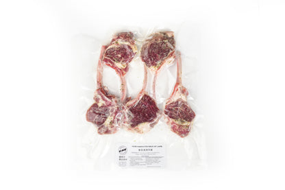Herb Marinated Rack of Lamb Chops 香草農場羊架