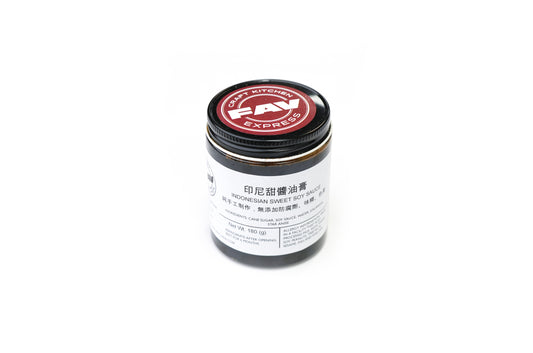 Indonesian Sweet Soy Sauce (Kecap Manis) 印尼甜醬油膏