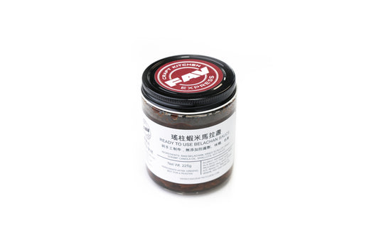 Belachan Paste 瑤柱蝦米馬拉盏