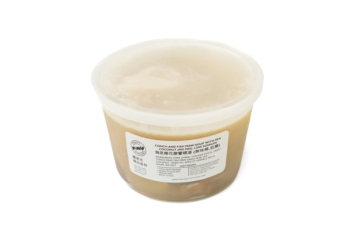 Sea Coconut Fish Maw Sea Conch Soup 海底椰花膠響螺湯 — FAV Craft Kitchen frozen soup (2)