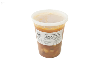 Oxtail Red Borscht Soup 牛尾羅宋湯