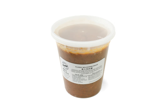 Classic Bolognese Sauce with Berkshire Pork 黑毛豬意式肉醬
