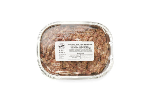 Minced Berkshire Pork with Shiitake and Water Chestnut 冬菇馬蹄黑毛豬肉餅