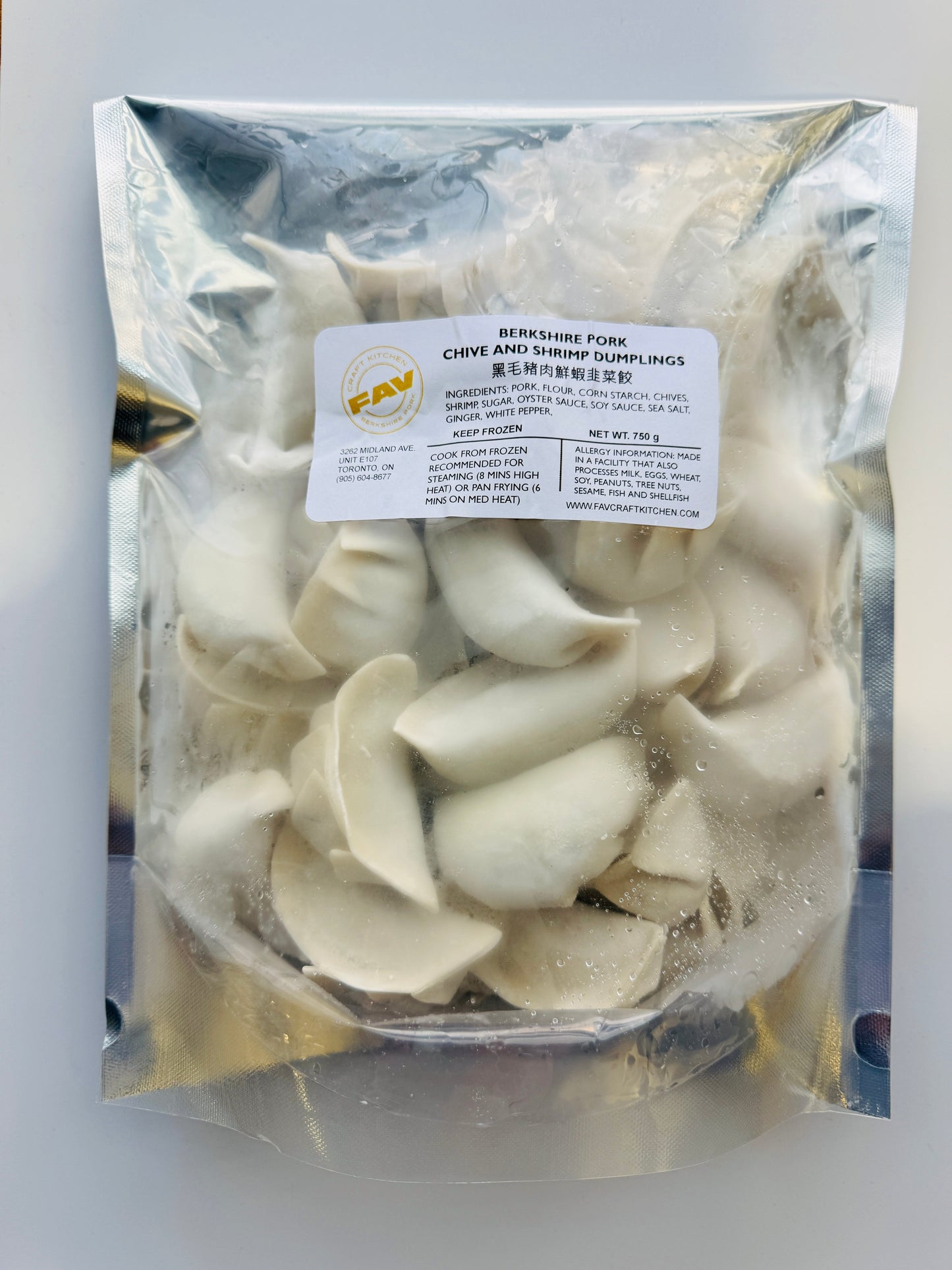 Berkshire Pork and Napa Cabbage Dumplings 黑毛豬鮮肉白菜餃