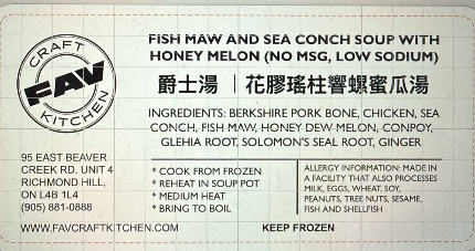 FAV Fish Maw and Sea Conch Soup with Honey Melon product label
