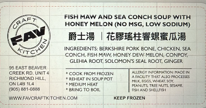 FAV Fish Maw and Sea Conch Soup with Honey Melon product label