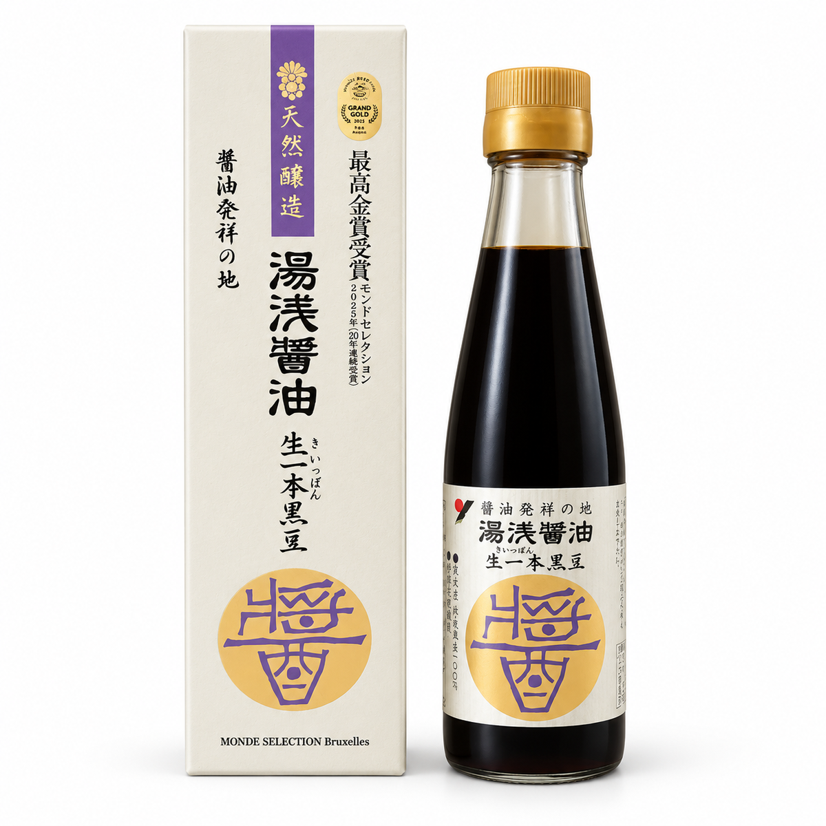 Yuasa Kiippon Kuromame black soybean soy sauce with box
